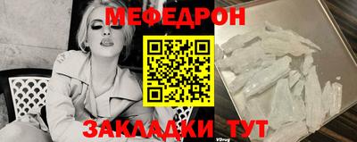 MDMA Premium VHQ Ипатово