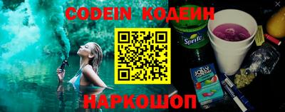 скорость mdpv Моздок