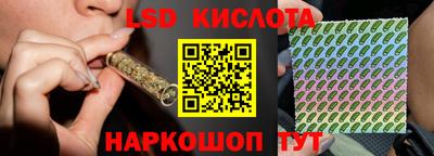 кокаин премиум Малоярославец