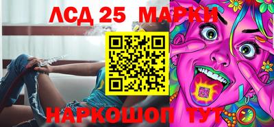 кокаин премиум Малоярославец
