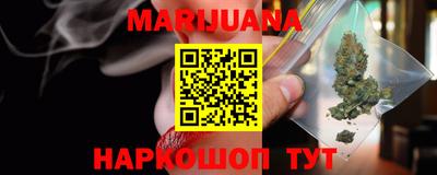 первитин Можга