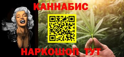 эйфоретик Малгобек