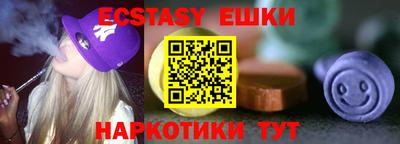 jwh Ирбит