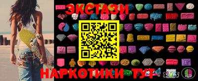 кокаин премиум Малоярославец