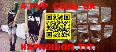 эйфоретик Малгобек