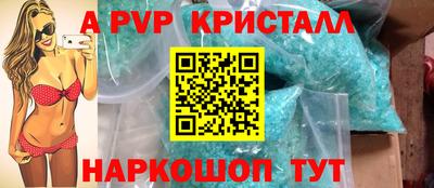 первитин Можга