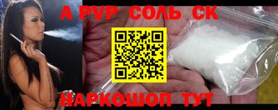 эйфоретик Малгобек