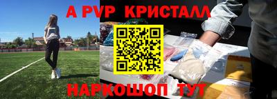 бошки Изобильный