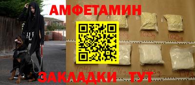 дистиллят марихуана Мариинск