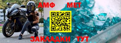 кокаин премиум Малоярославец