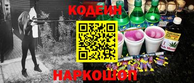 дистиллят марихуана Мариинск