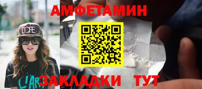 скорость mdpv Моздок