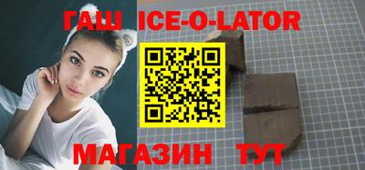 дистиллят марихуана Мариинск