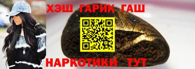 бошки Изобильный