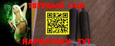 MDMA Premium VHQ Ипатово