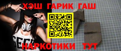 первитин Можга