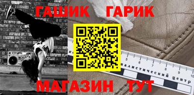 кокаин премиум Малоярославец