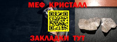 jwh Ирбит